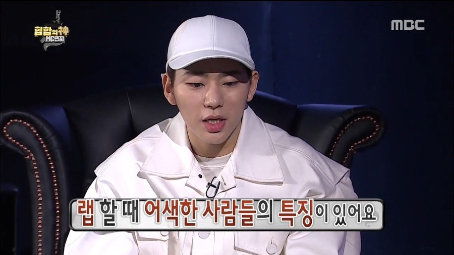 랩 할 때 어색한 사람들의 특징.jpg | 인스티즈