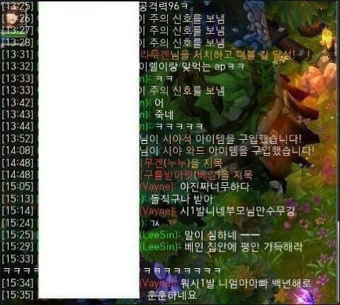 한국의ㅅㅂ데레 | 인스티즈