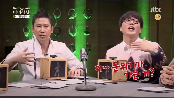3분 조루에 관한 여성분들의 생각 | 인스티즈