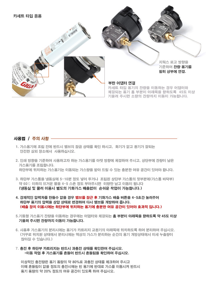 지웍스 이미지