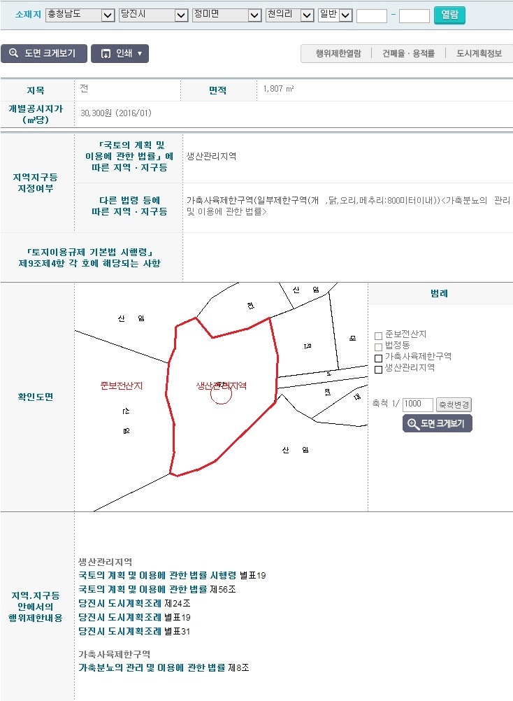 원원 이미지