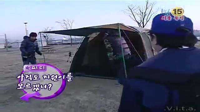[1박2일] 한강에서 컵라면 먹방 은초딩의 천재적인 라면 뺏어먹기 jpg | 인스티즈
