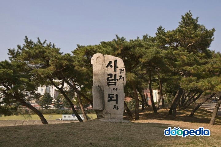 개성고등학교 이미지