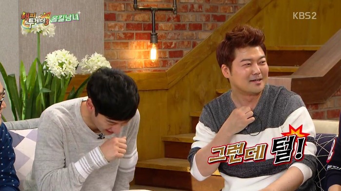 배려심 많은 이제훈의 참사 | 인스티즈