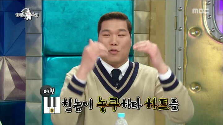 선수시절 사랑꾼이었다던 서장훈.jpg | 인스티즈