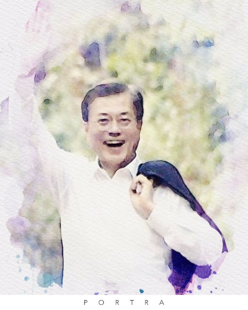 수채화로 표현한 문재인 대통령 | 인스티즈