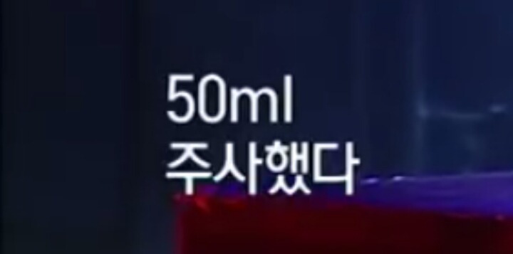 지킬박사가 하이드로 변한 이유.jpg | 인스티즈