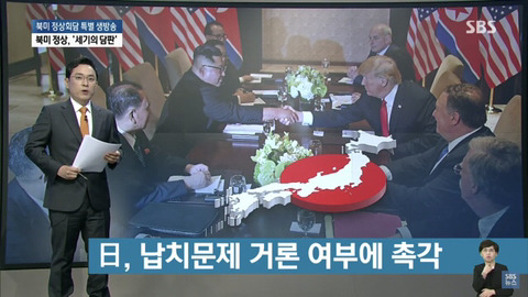 현재 일본 상황.jpg | 인스티즈