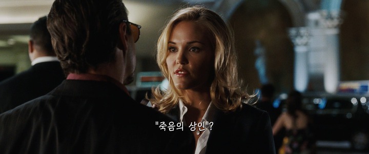 아이언맨와 언쟁하는 여기자..jpg | 인스티즈