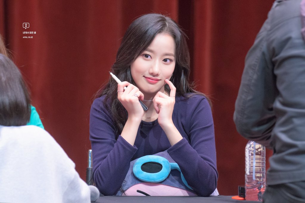 상큼하게 이쁜 에이프릴 이나은.jpgif | 인스티즈