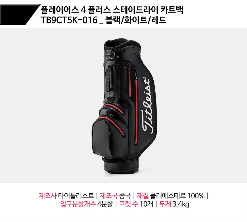 명품플러스 이미지