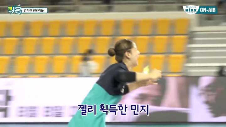 젤리가 사람들에게 미치는 영향.jpg | 인스티즈
