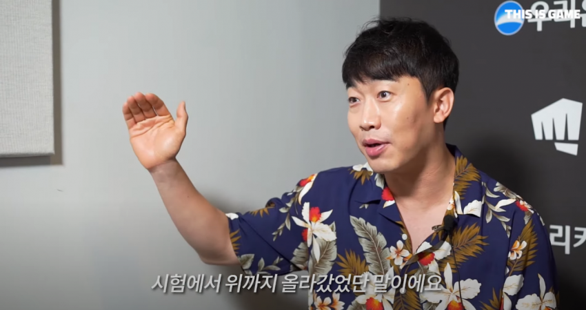 '성캐' 성승헌 캐스터가 캐스터의 길을 걷게 된 이유 | 인스티즈