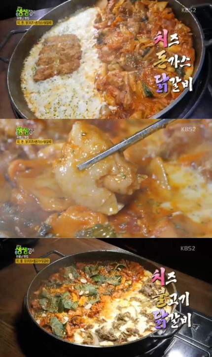 빤닭빤닭 이미지