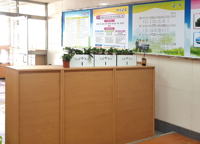 학사초등학교 이미지