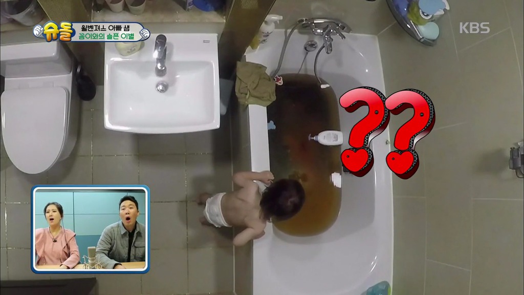 [슈돌] 선물로 받은 자기 몸통만한 젤리를 친구처럼 아끼다가 이별해버린 윌리엄.jpg | 인스티즈