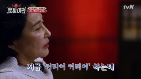 [토론대첩] 경력단절? 무슨 커리어를 하겠다는 거예요? | 인스티즈