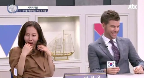 [비정상회담] 다들 놀라는와중 아무 타격없는 오헬리엉ㅋㅋㅋ | 인스티즈