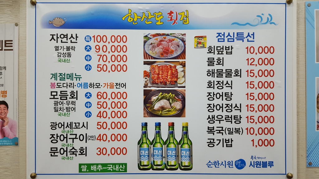 구이가 이미지