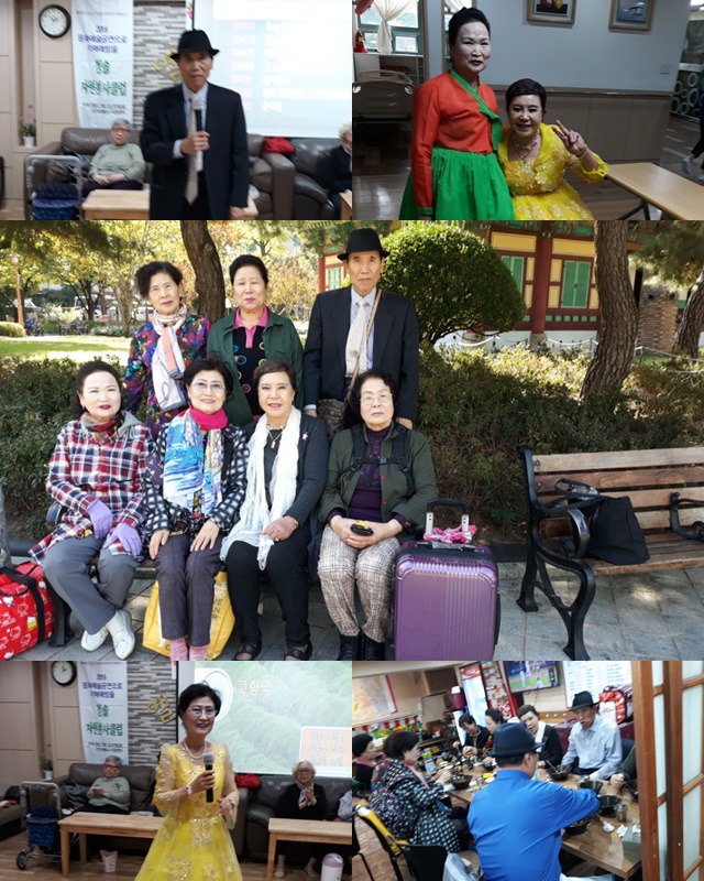 청솔자원 이미지