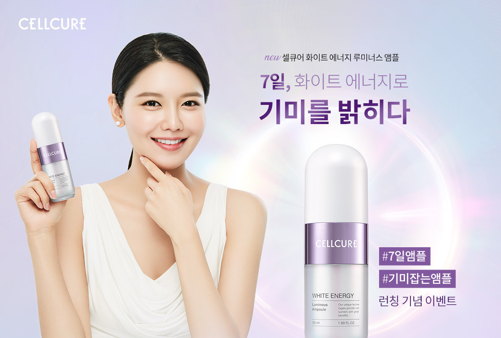 990ECC3E5E99C6C5163C4A