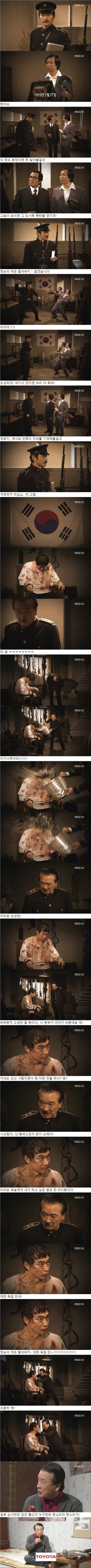 지붕뚫고 하이킥 레전드 | 인스티즈