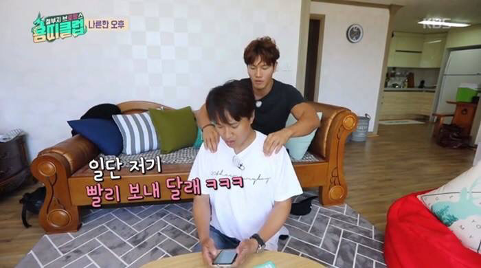 [용띠클럽] 아빠 나 데이터 1기가만 ... | 인스티즈