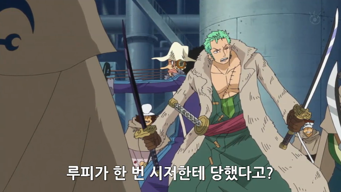 원피스 루피가 요즘 욕는 이유 | 인스티즈