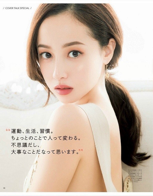 일본 여배우 3대장 | 인스티즈