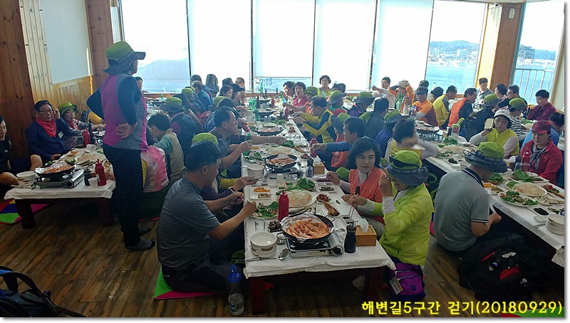 해당화회마을 이미지