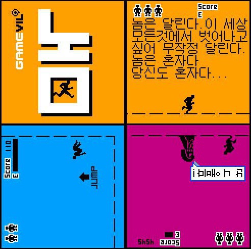 솔직히 피처폰의 이 맛을 그리워 하는 사람들 많음 | 인스티즈