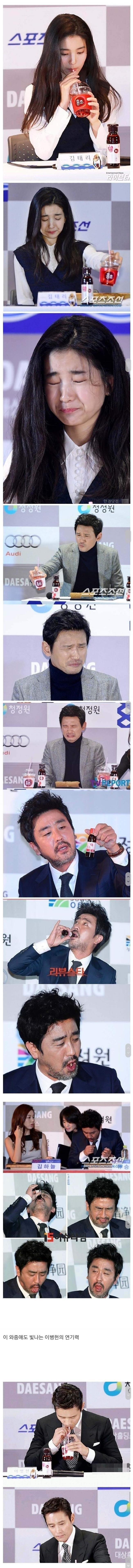 이병헌이 최고의 연기자인 이유 | 인스티즈