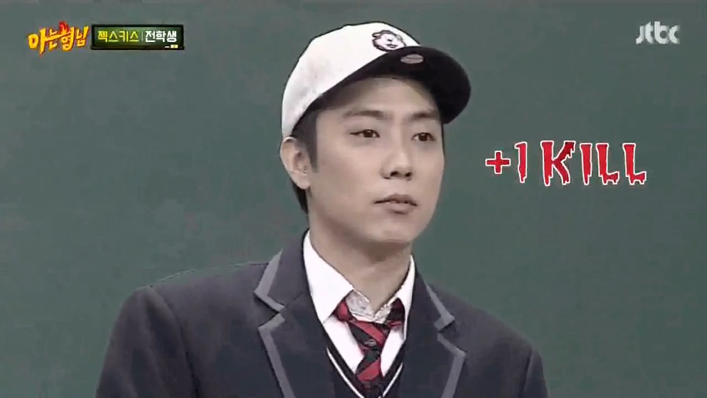 아는형님 1타 3피.jpg | 인스티즈