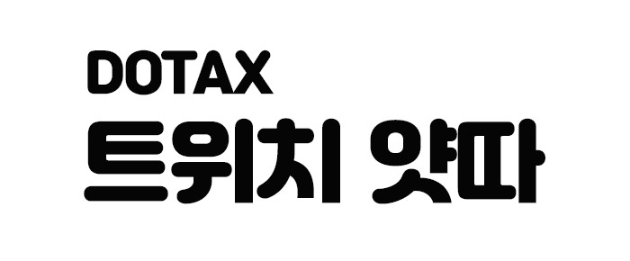어릴때 디즈니랜드에 백설공주랑 사진찍고 커서 다시 가보니까... | 인스티즈