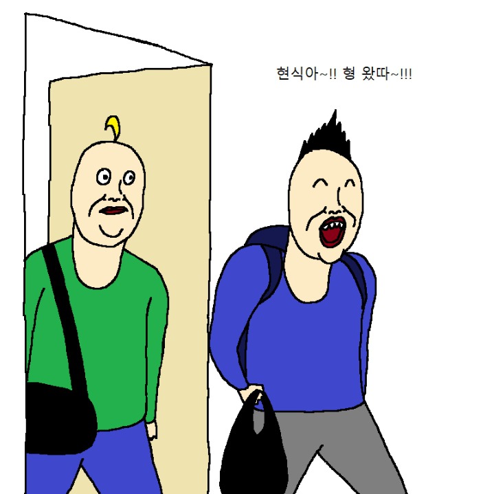 자취방에서 고기 구워먹는 만화.manhwa | 인스티즈