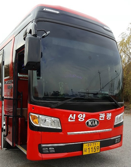 (주)신양관광 이미지