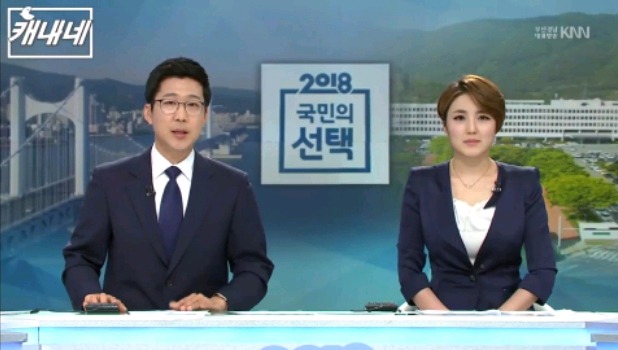 방송사고 수준의 허전함.jpg | 인스티즈