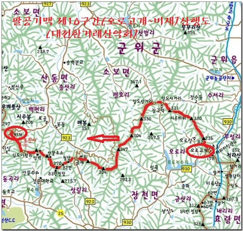 오로 이미지