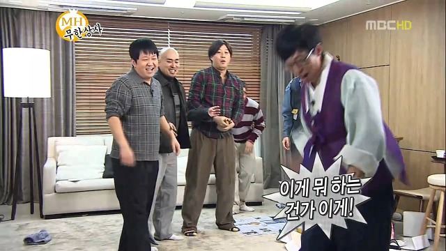 지원상사 이미지