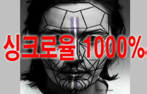 대한민국에서 가장 잘생겼던 남자 | 인스티즈