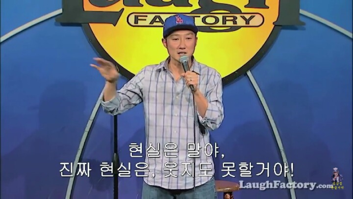 초등학생들 인종차별에 대한 참교육 | 인스티즈