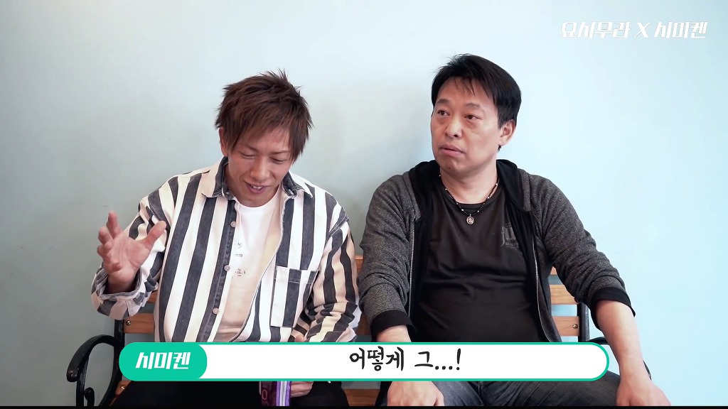 두꺼비 아재의 의문: "한국에서 어떻게 나를 알고있는 거죠?" | 인스티즈