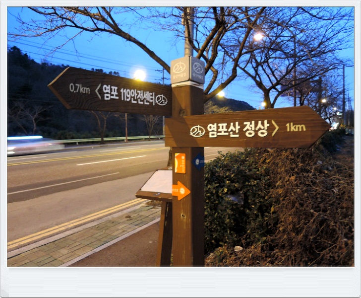 삼거리주유소 이미지
