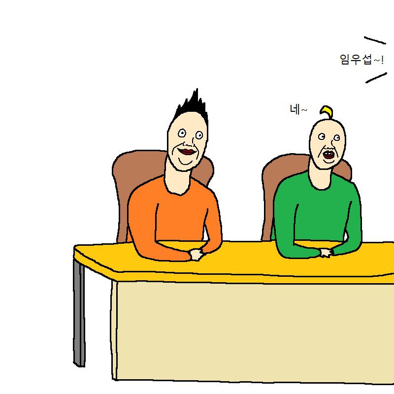 [만화] 출튀한번 했다가 학고 위기에 처한 학생 | 인스티즈