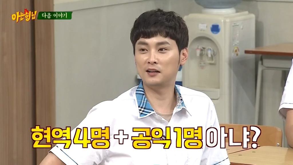 쌈자 드립력 | 인스티즈