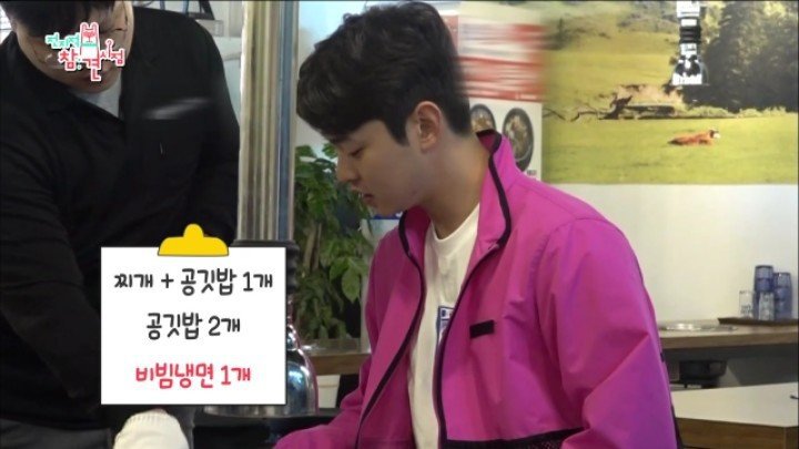 둘이서 소고기 16인분 먹은 이승윤과 매니저.jpg | 인스티즈