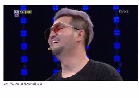 김태우의 1 대 100 우승과정 ㅋㅋㅋㅋㅋㅋㅋㅋ.jpg | 인스티즈