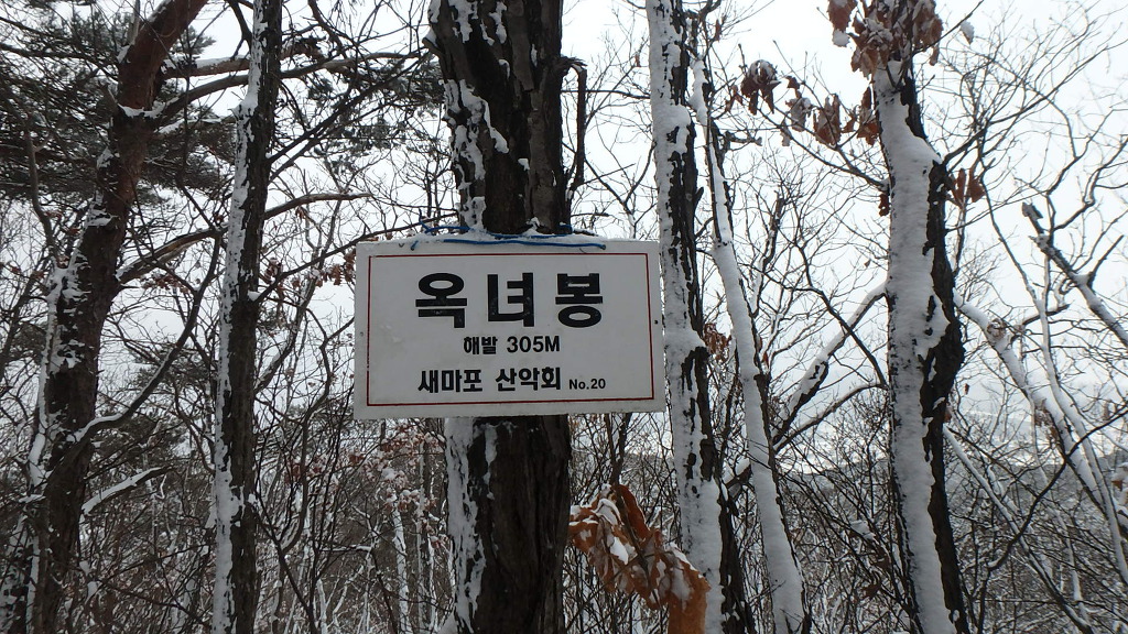 (주)비룡 이미지