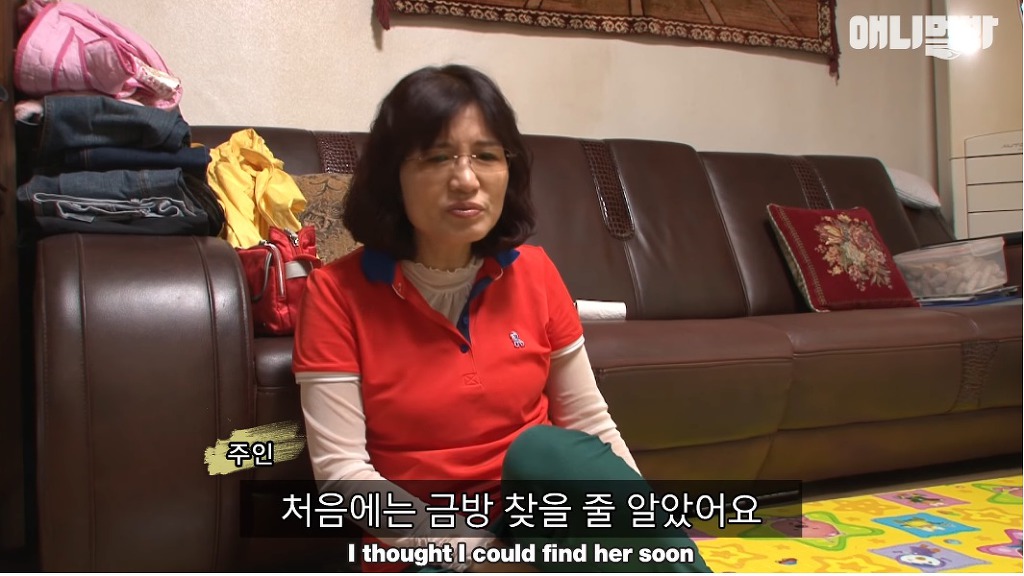 대낮에 남의 개를 납치한 여자 | 인스티즈