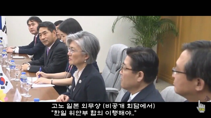 ARF에서 아세안을 우군으로 만들고 온 강경화 외교부장관 | 인스티즈